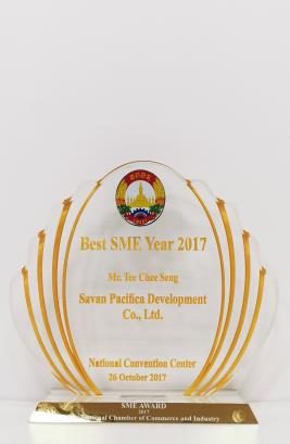 Best SME of the Year 2017