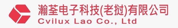 Cvilux Lao Co., Ltd. logo
