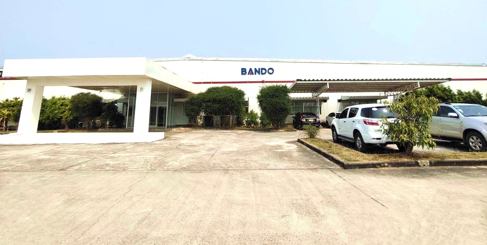 Bando Electronic Communication