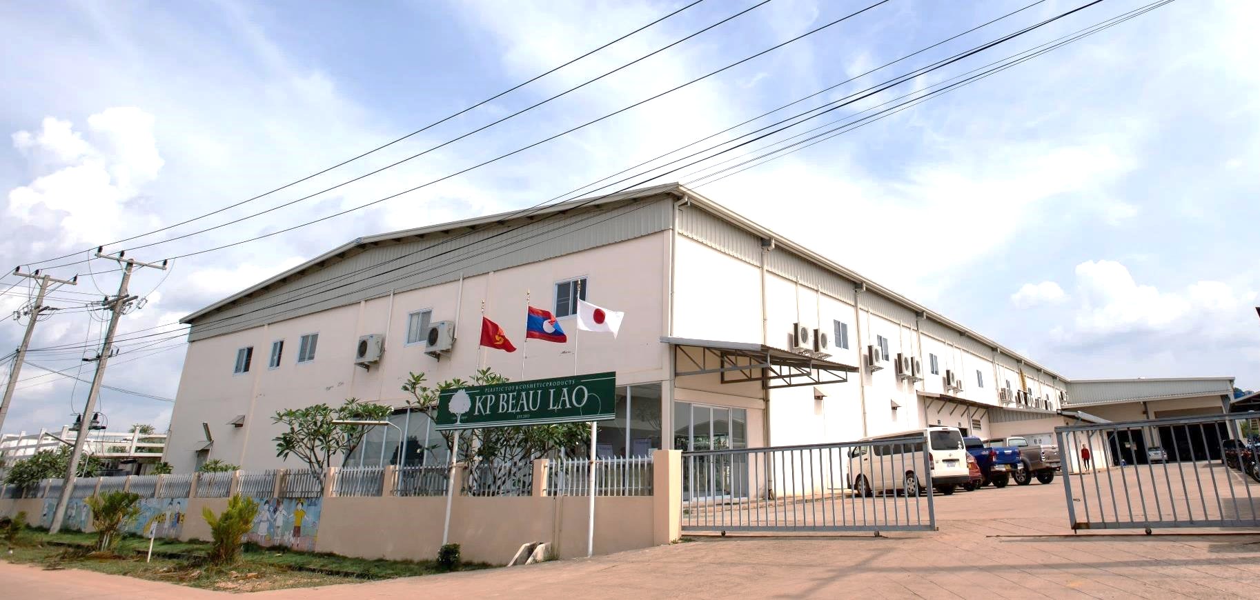 KP Beau Lao Co., Ltd.